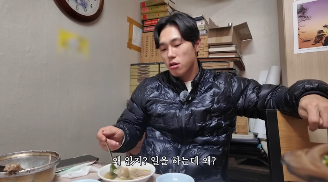 30대 캥거루족에게 일침놓는 윤성빈 | 인스티즈