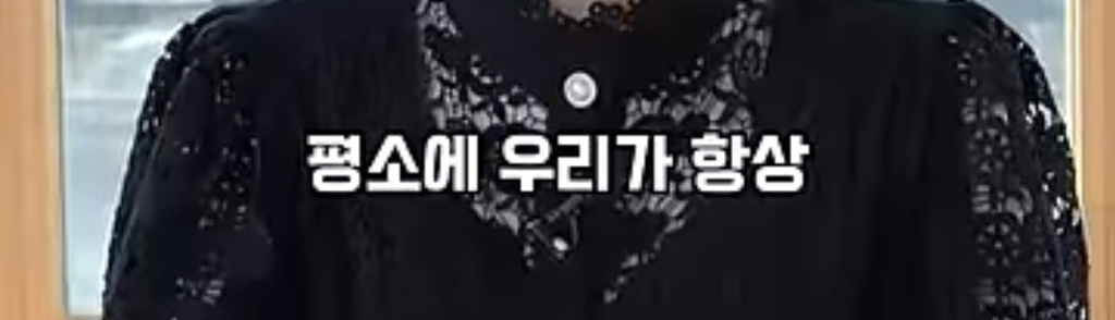 관세음보살의 의미를 절대 무시하면 안되는 이유 .jpg | 인스티즈