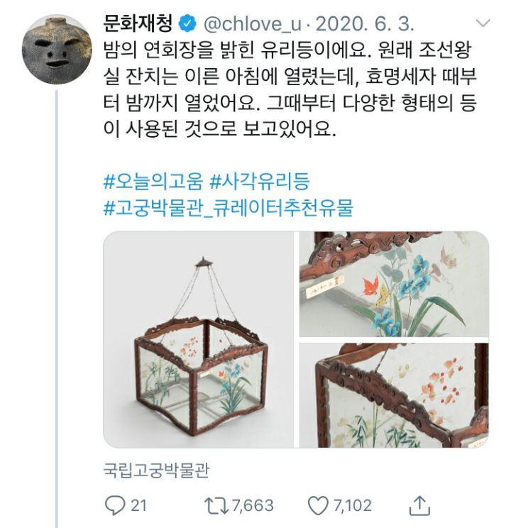 나오자마자 계속 품절돼서 팔아달라고 요청폭발이라는거.jpg1