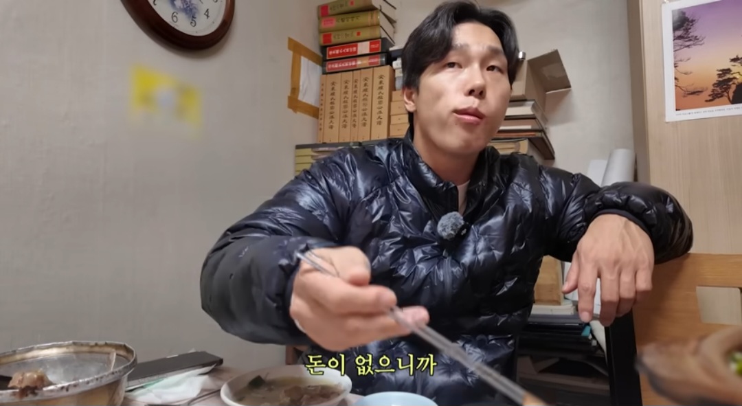 30대 캥거루족에게 일침놓는 윤성빈 | 인스티즈