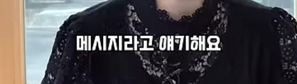 관세음보살의 의미를 절대 무시하면 안되는 이유 .jpg | 인스티즈