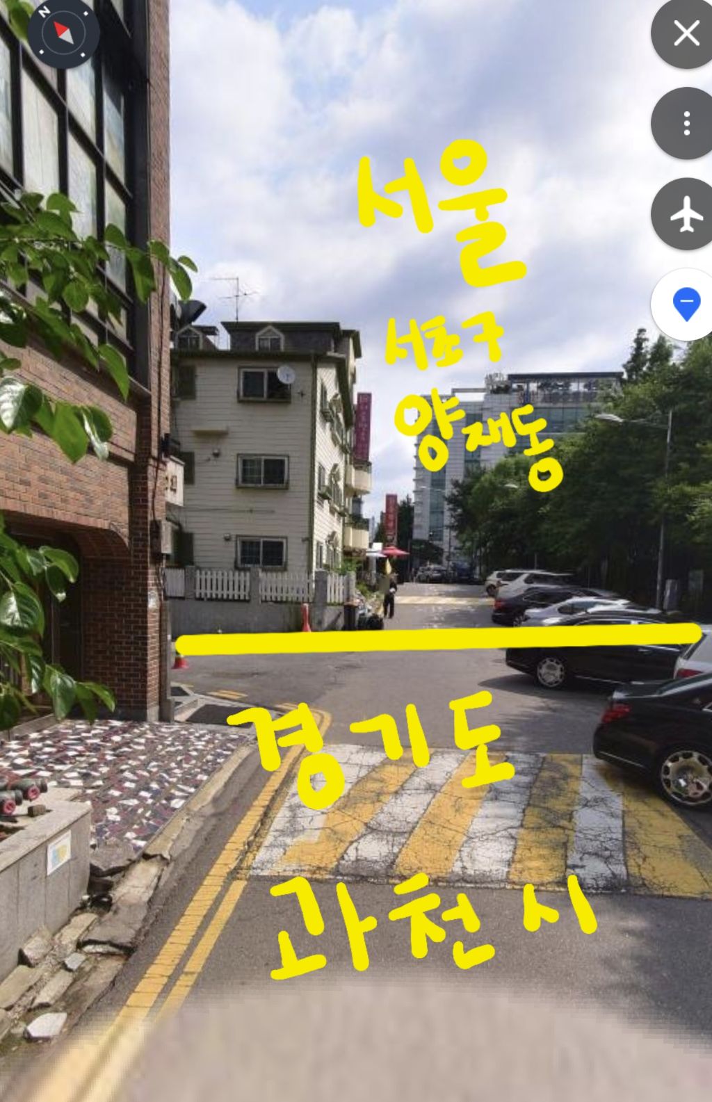 지역별 특이한 시 경계