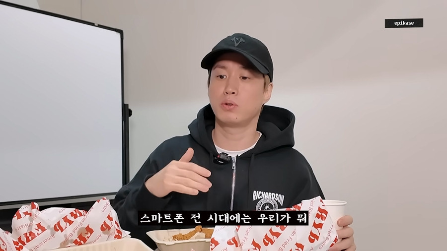 폰 없던 시절에는 연락은 어떻게 하고, 약속은 어떻게 잡았어요? | 인스티즈