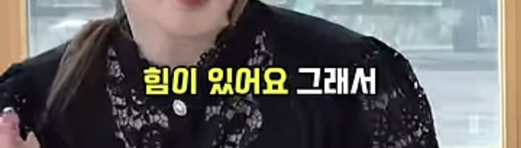 관세음보살의 의미를 절대 무시하면 안되는 이유 .jpg | 인스티즈
