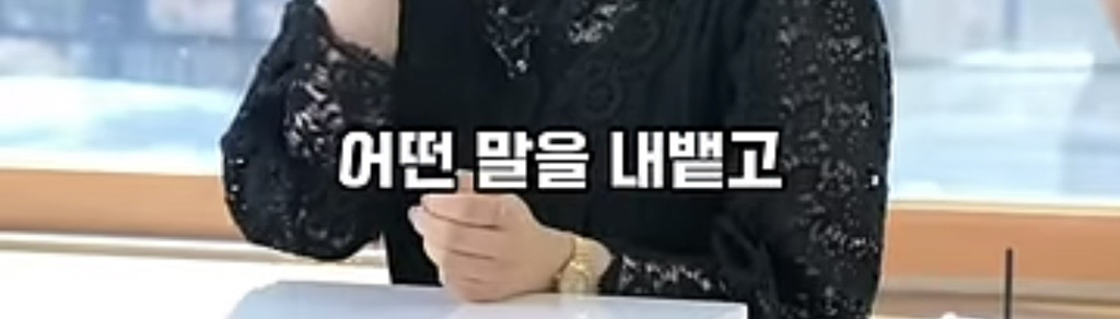 관세음보살의 의미를 절대 무시하면 안되는 이유 .jpg | 인스티즈