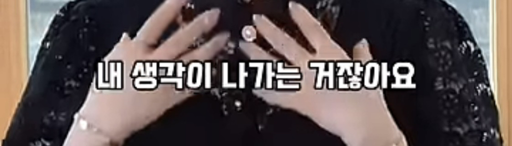 관세음보살의 의미를 절대 무시하면 안되는 이유 .jpg | 인스티즈