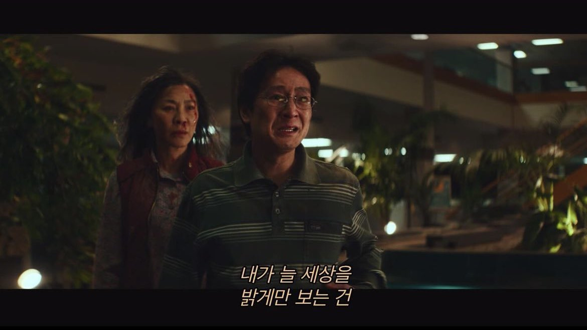 여러분이 좋아하는 영화 속 대사는 무엇인가요?.twt | 인스티즈