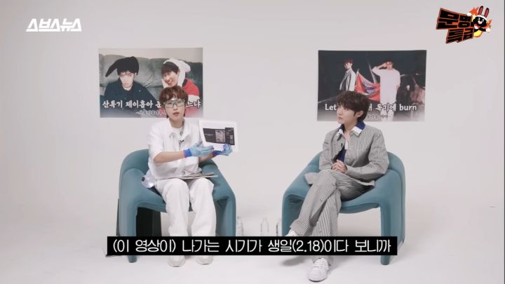  생일선물 준 문특제작진 뿌듯하게 만드는 방탄소년단 제이홉 리액션ㅋㅋㅋ