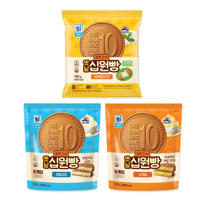 사조대림, '국민간식 옛날십원빵' 3종 출시 | 인스티즈