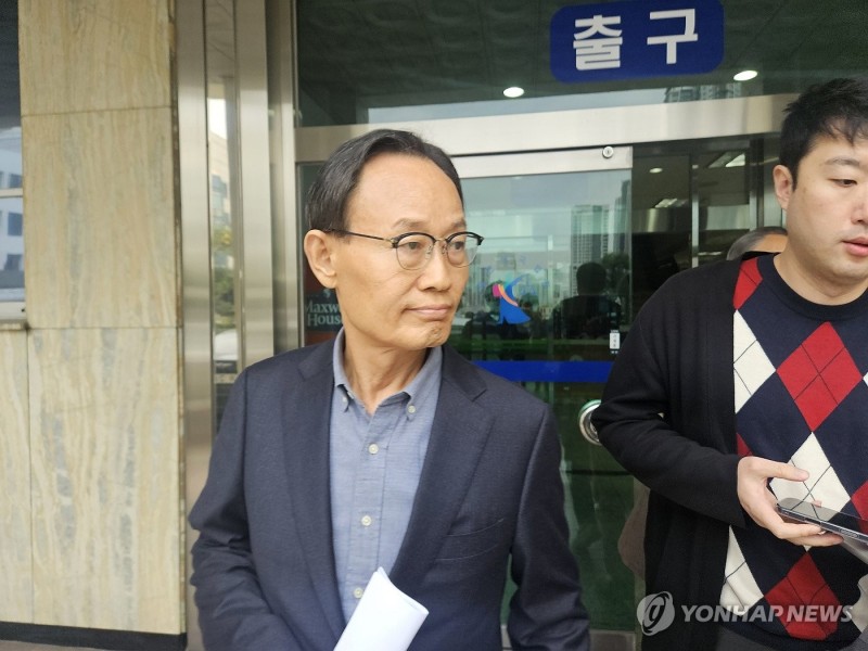 [1보] 대법, '선거법 위반' 박남서 영주시장 당선무효 확정 | 인스티즈