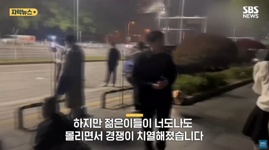 뭔가 디스토피아 세계같은 중국의 스트리머들 | 인스티즈