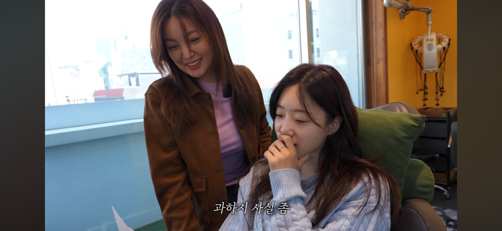 티아라 은정 근황 | 인스티즈