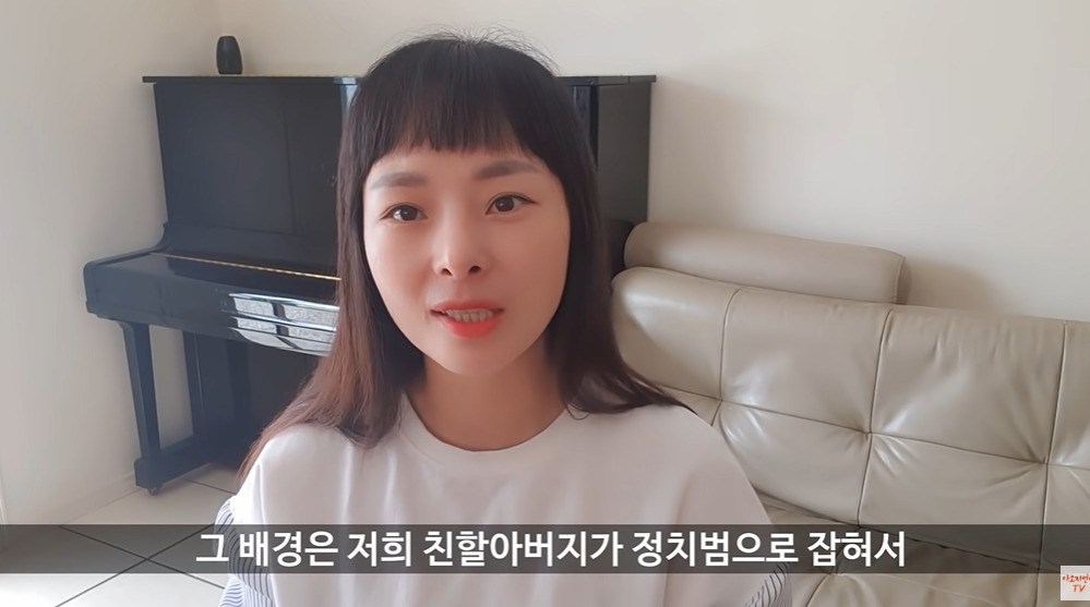 아오지 탄광에서 30년 살아야 했던 이유 | 인스티즈