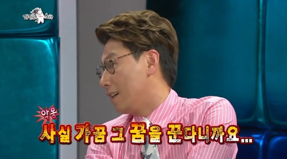 공연 망치고 충격에 삭발했었던 윤종신 | 인스티즈