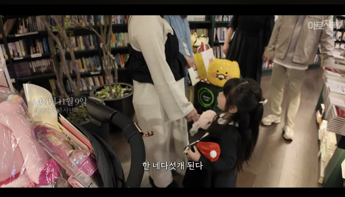 구독자들에게 사과를 요구하는 유튜버 | 인스티즈