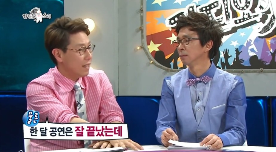 공연 망치고 충격에 삭발했었던 윤종신 | 인스티즈