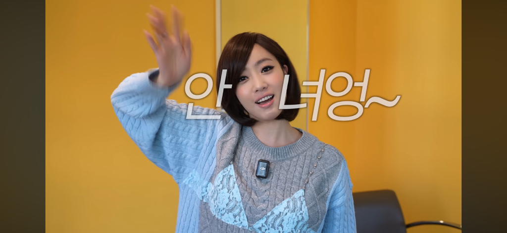 티아라 은정 근황 | 인스티즈