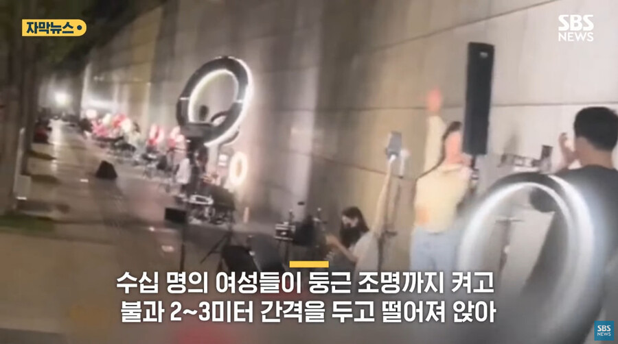 뭔가 디스토피아 세계같은 중국의 스트리머들 | 인스티즈
