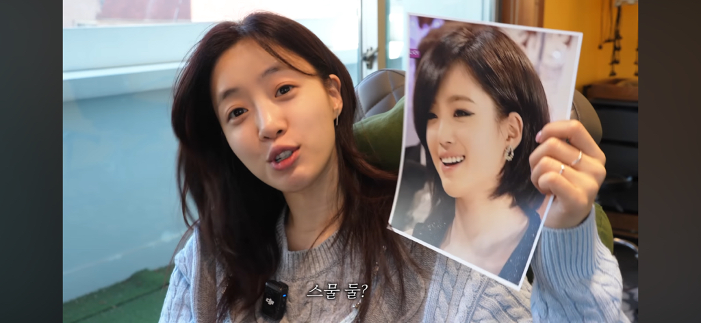 티아라 은정 근황 | 인스티즈