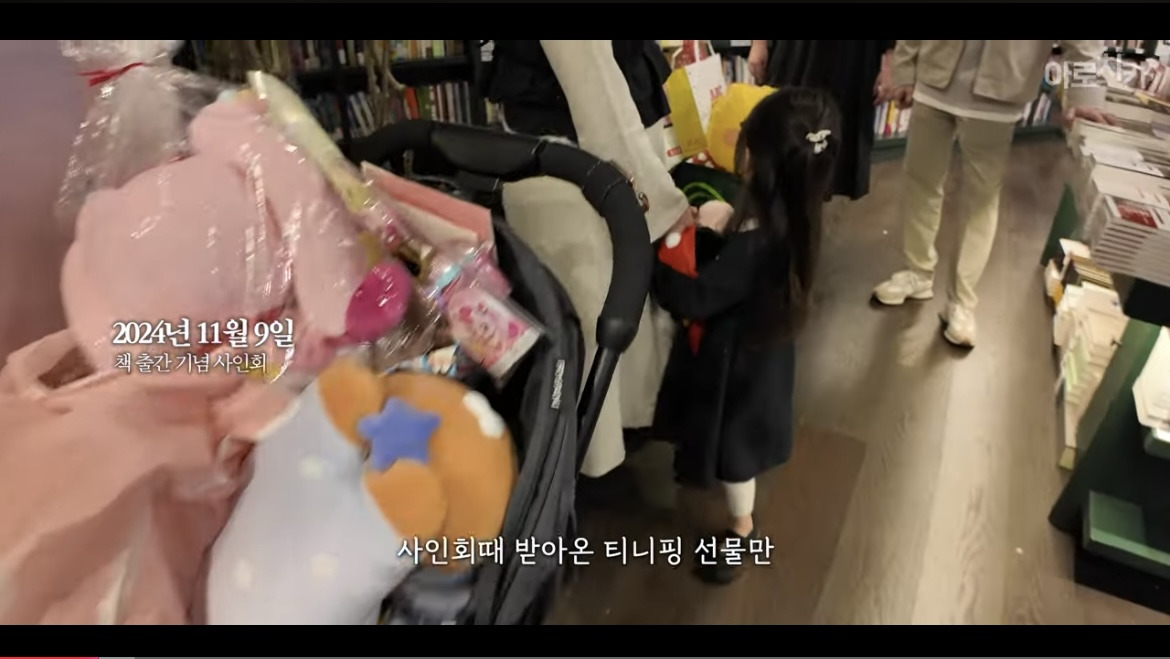 구독자들에게 사과를 요구하는 유튜버 | 인스티즈