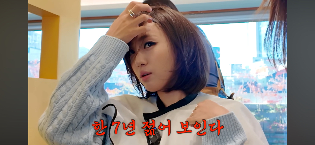티아라 은정 근황 | 인스티즈