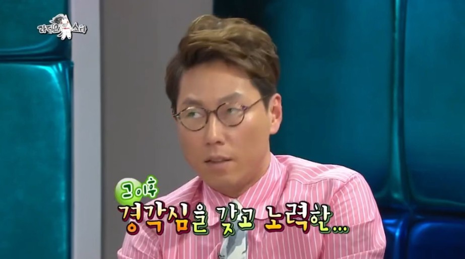 공연 망치고 충격에 삭발했었던 윤종신 | 인스티즈