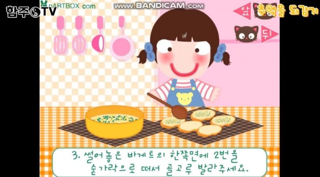 거를 타선 없는 9n년생 추억의 게임들.jpg | 인스티즈