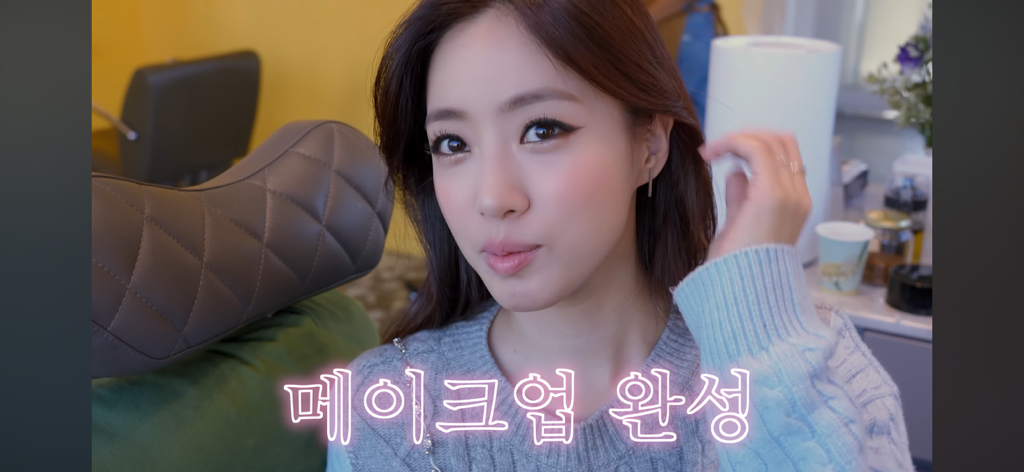 티아라 은정 근황 | 인스티즈