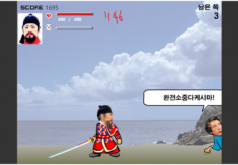 거를 타선 없는 9n년생 추억의 게임들.jpg | 인스티즈