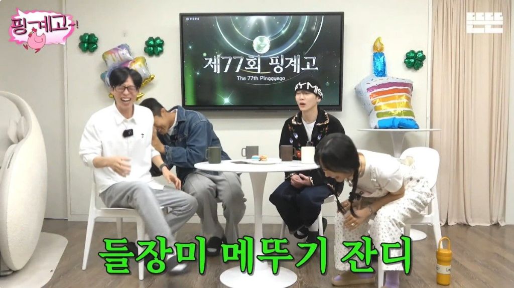 김동현이 정해주는 유재석 싸움 등급.jpg | 인스티즈