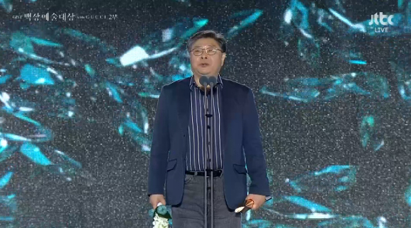 오늘 의외의 백상 영화 2관왕.jpg