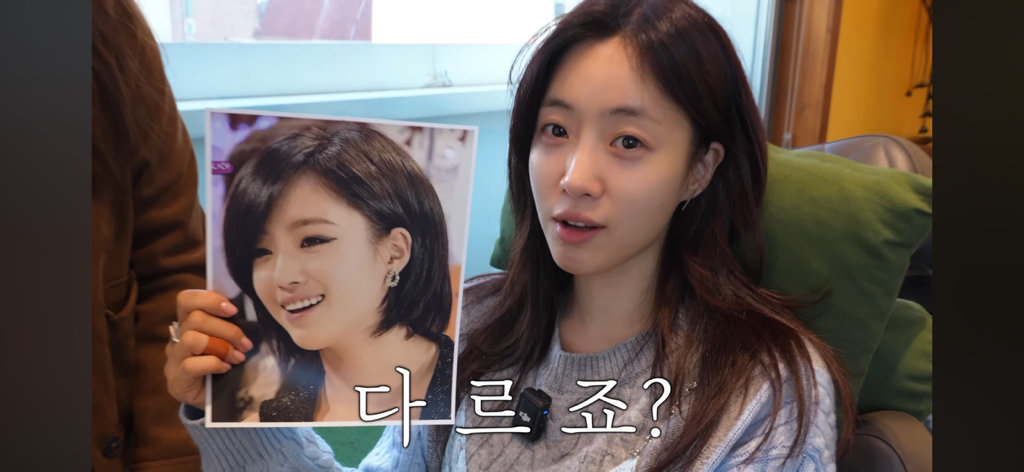 티아라 은정 근황 | 인스티즈