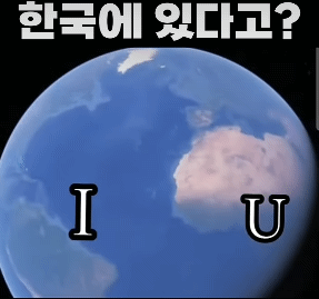  한국에 진짜 있다는 하트섬