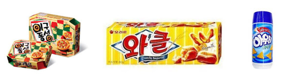추억의 과자 모음집.jpg | 인스티즈