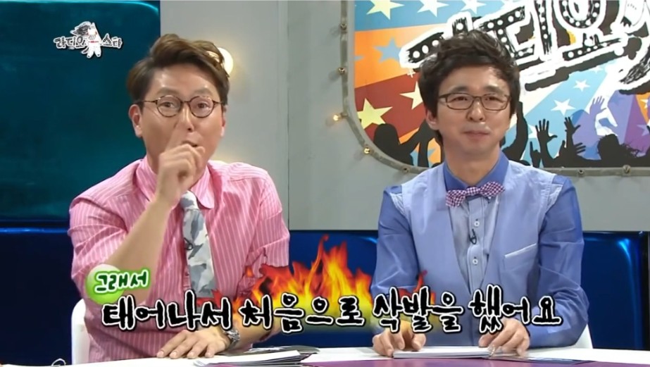 공연 망치고 충격에 삭발했었던 윤종신 | 인스티즈