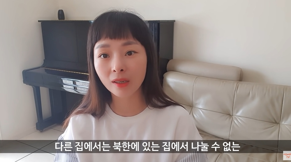 아오지 탄광에서 30년 살아야 했던 이유 | 인스티즈