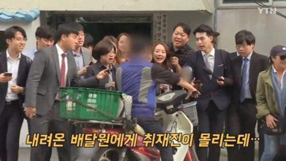 대형로펌에서 18억 받고 아빠찬스로 딸 봉사시간 줬다는 정황받는 권영준 대법관 | 인스티즈