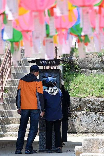 요즘 불교 시주 근황.jpg | 인스티즈