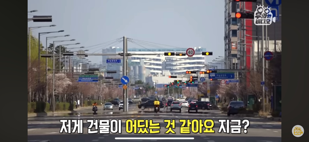  가까이가면 사라지는 인천 괴건물 미스터리