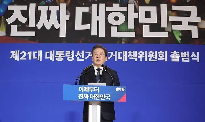 이재명 지지자 95% "대법판결에도 변함없이 지지” | 인스티즈