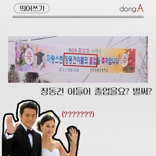 엄마는 초등학교 1학년 | 인스티즈