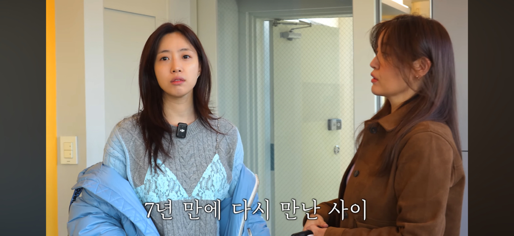 티아라 은정 근황 | 인스티즈