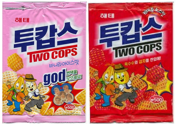 추억의 과자 모음집.jpg | 인스티즈