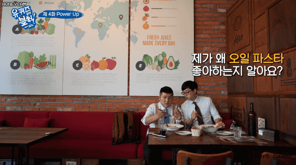 오일 파스타를 먹어야하는 이유
