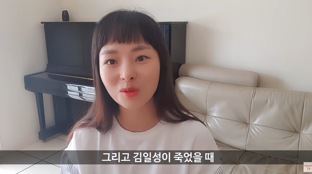 아오지 탄광에서 30년 살아야 했던 이유 | 인스티즈
