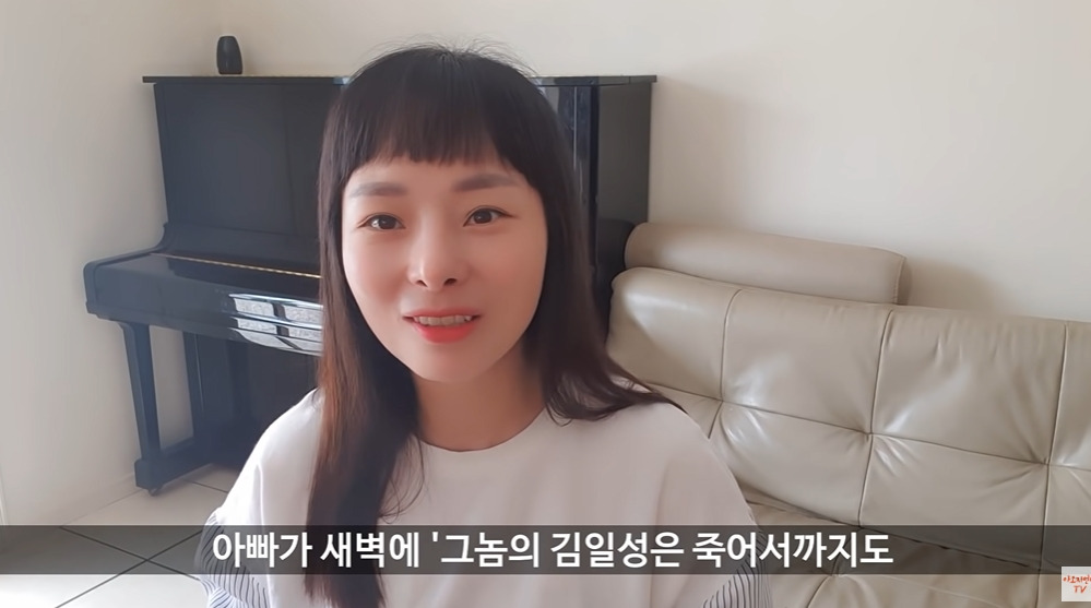 아오지 탄광에서 30년 살아야 했던 이유 | 인스티즈