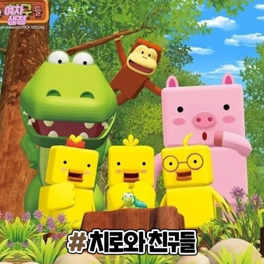 02-08년생만 아는 추억의 그 시절 애니 | 인스티즈