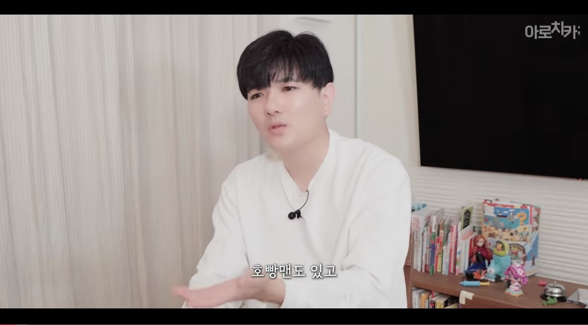 구독자들에게 사과를 요구하는 유튜버 | 인스티즈