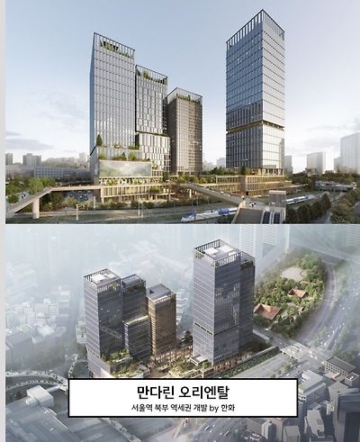 서울에 오픈 예정인 호텔들 | 인스티즈
