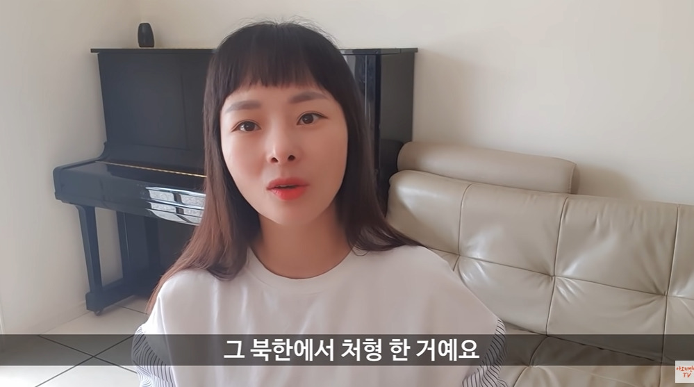 아오지 탄광에서 30년 살아야 했던 이유 | 인스티즈